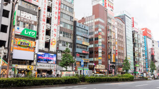 Shinjuku