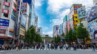 Akihabara