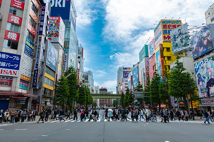 Akihabara